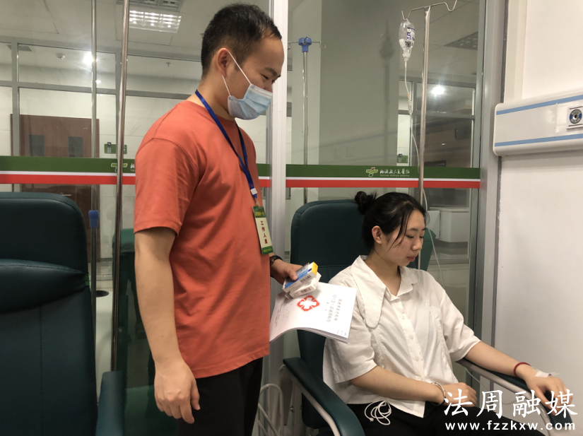 QQ浏览器截图20210607180854.png