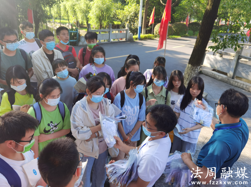 QQ浏览器截图20210607180948.png