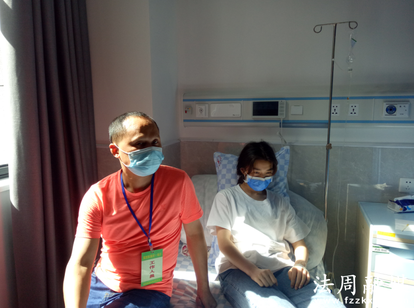 QQ浏览器截图20210607181005.png