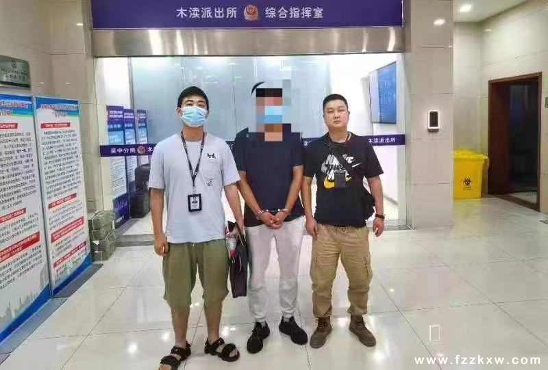 犯罪嫌疑人刘某