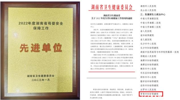 360截图20230525085512095.jpg