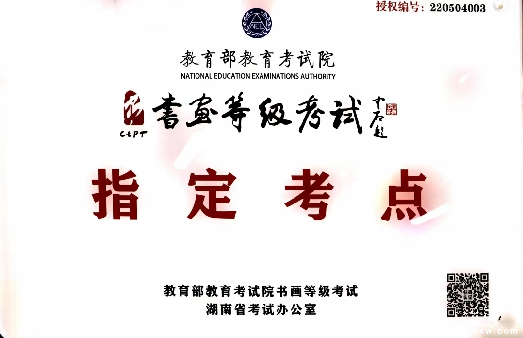图片6.png