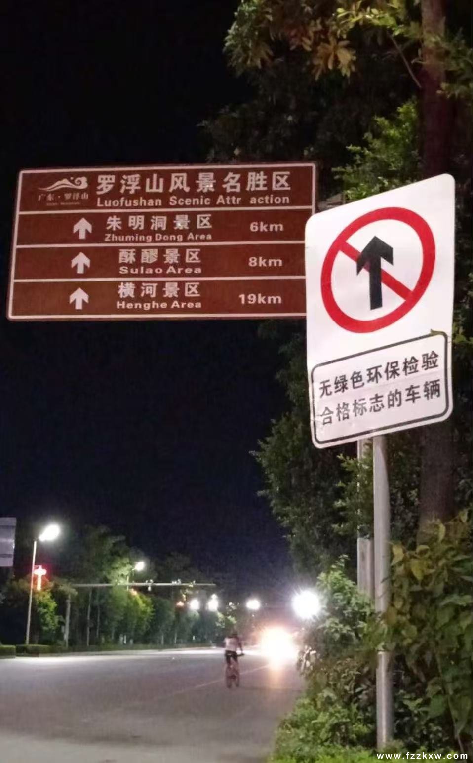 微信图片_20260702154401.jpg