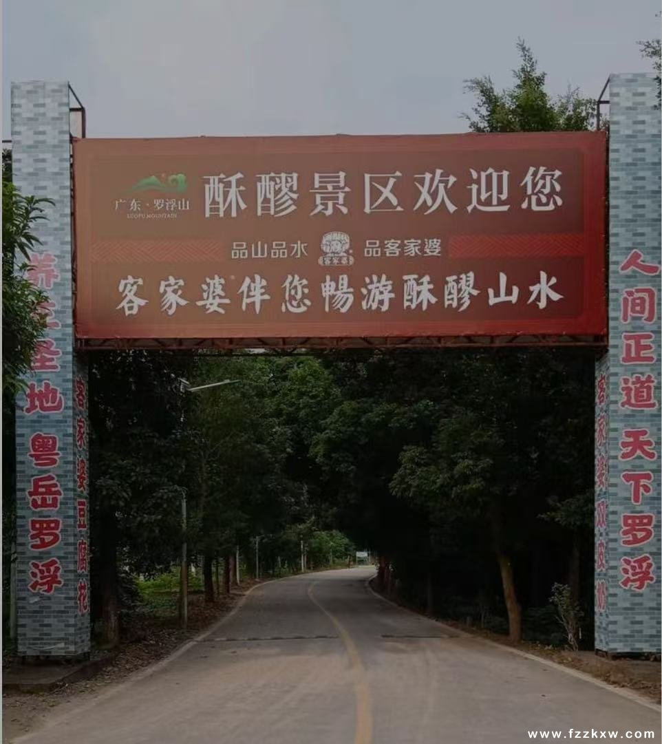 微信图片_20260702161029.jpg