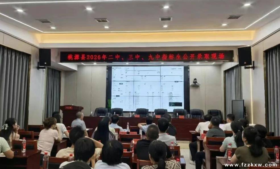 360截图20260705124502512.jpg