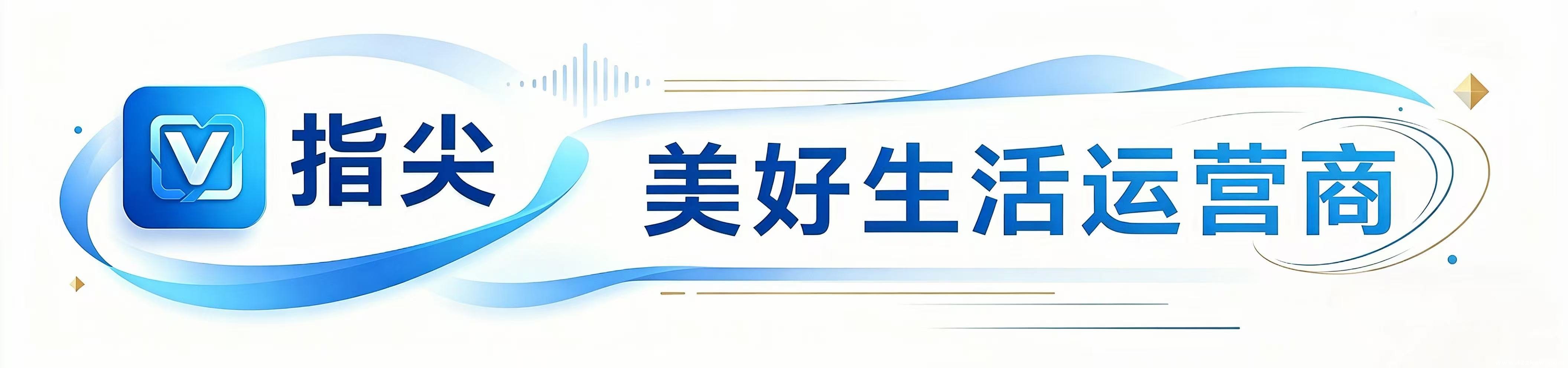 微信图片_20260428101957_20_39.jpg