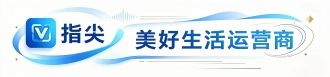 普法护航外籍友人安居星城——湖南芙蓉律师事务所开展涉外法律公益讲座
