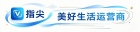 西湖管理区党委副书记、管委会主任王杰调研重点项目建设及走访部分重点企业